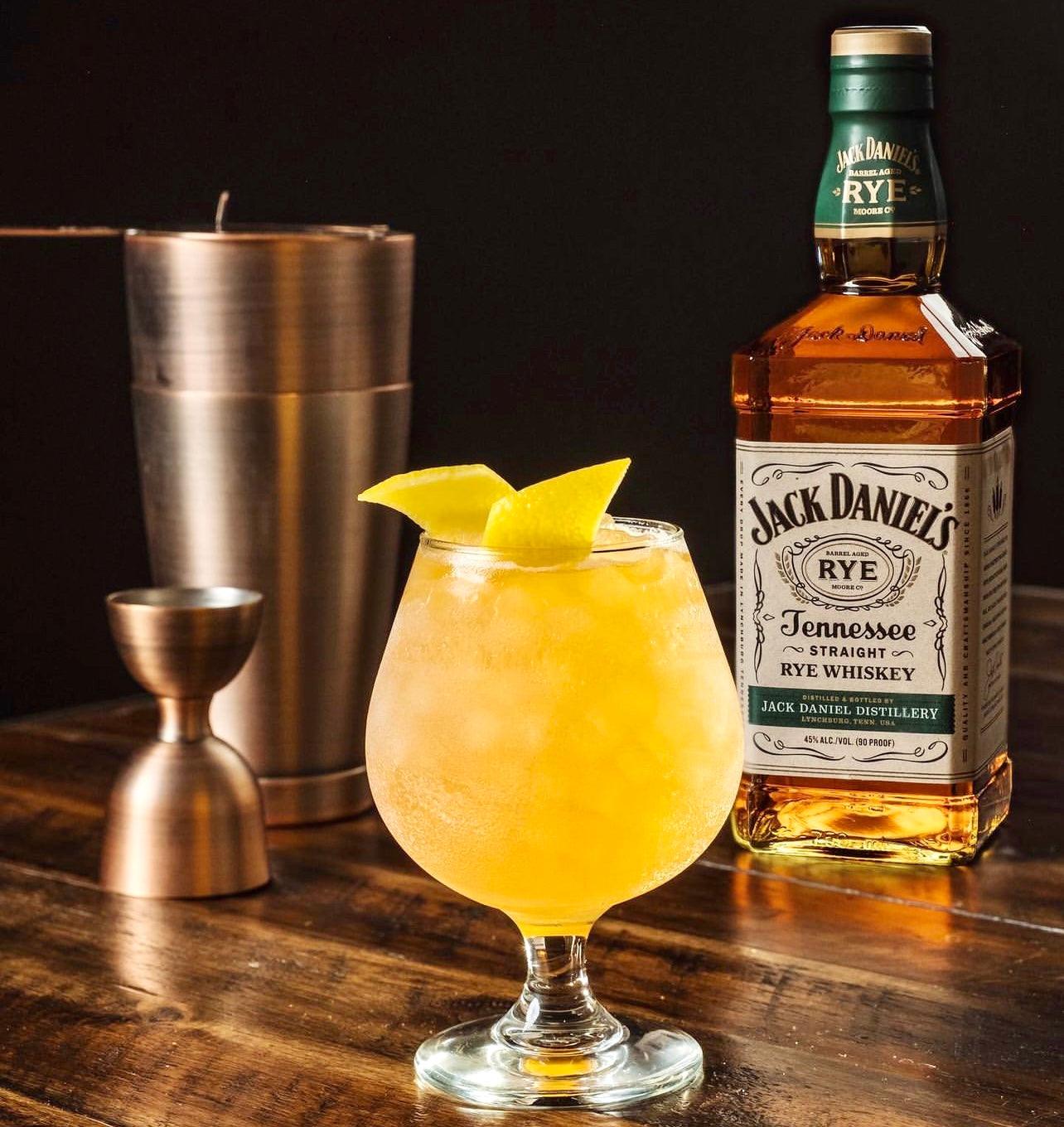 JACK DANIEL'S TENNESSEE RYE STRAIGHT WHISKEY, 70CL - Citywide Drinks