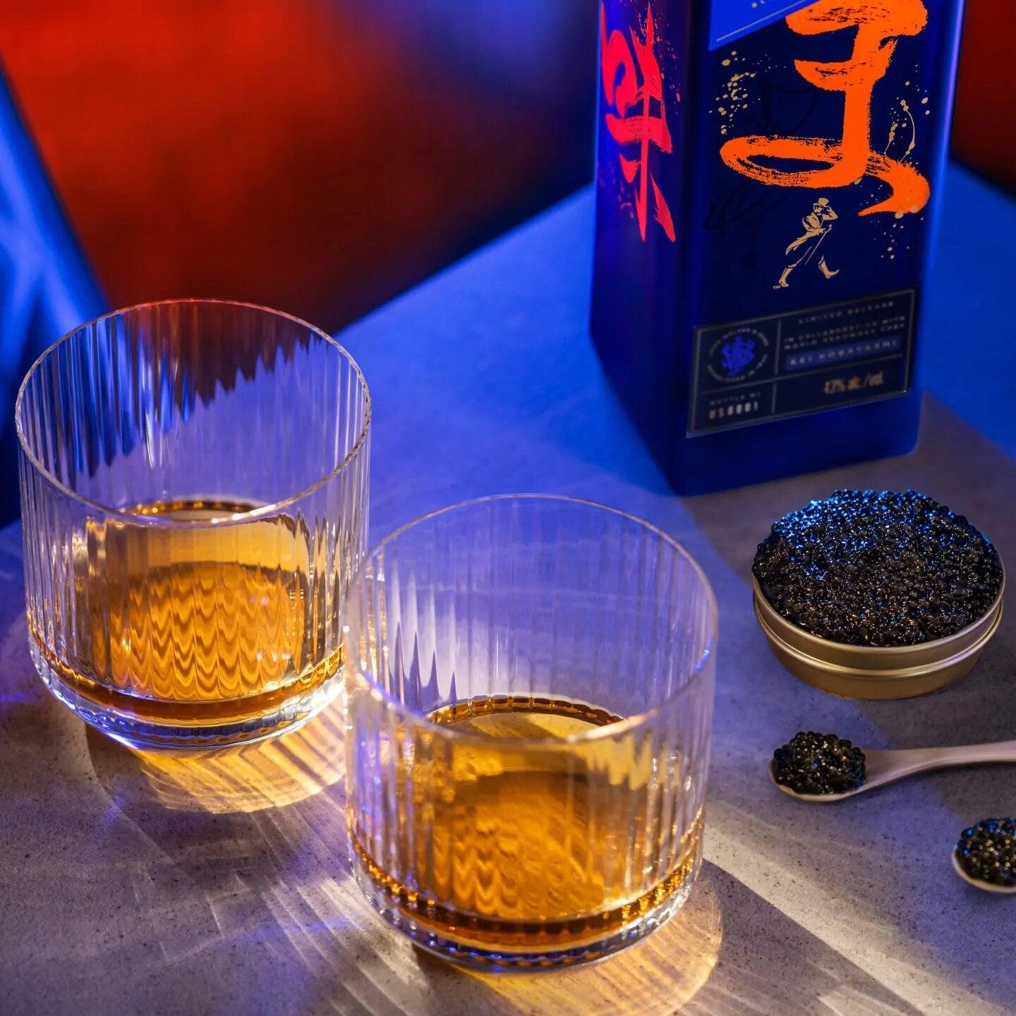 Johnnie Walker Blue Label Elusive Umami Blended Scotch Whisky, 70cl - Citywide Drinks 