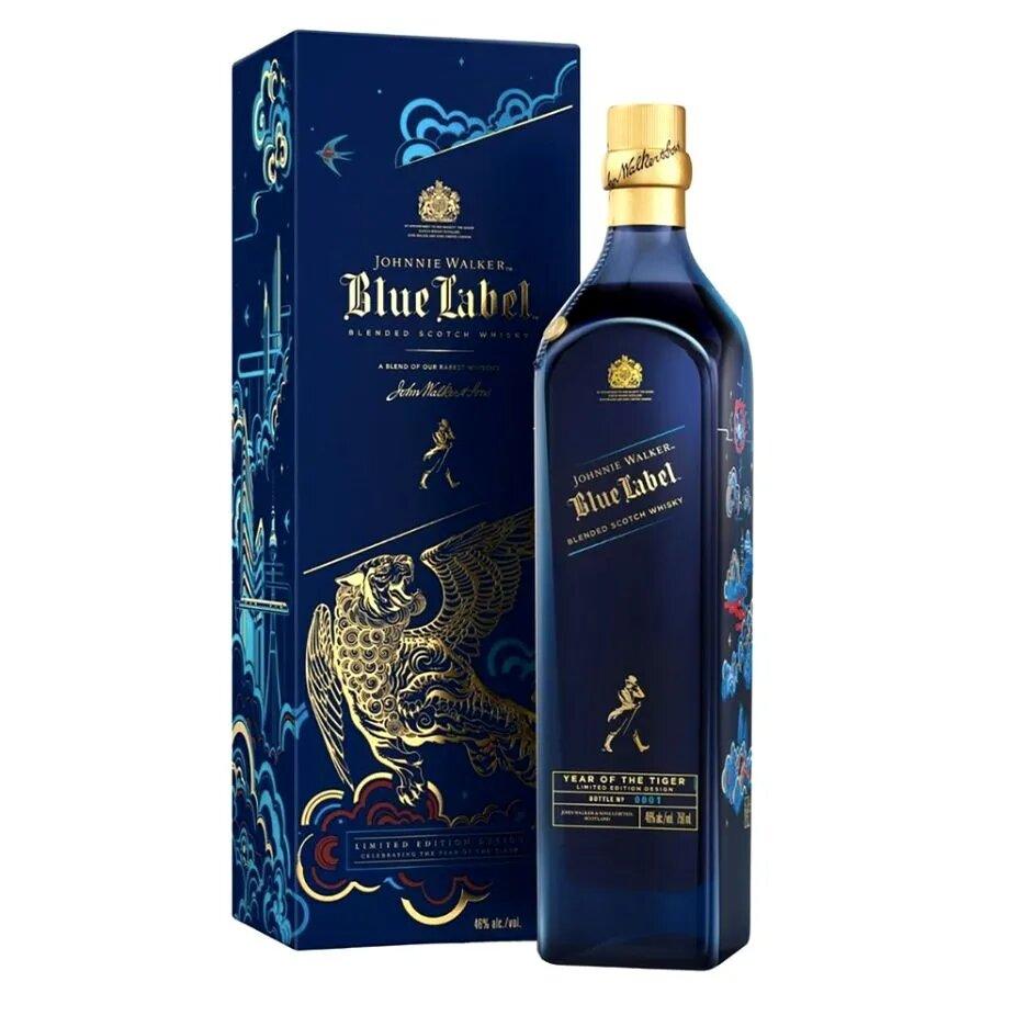 Johnnie Walker Blue Whisky Year Of The Tiger, 70cl - Citywide Drinks 