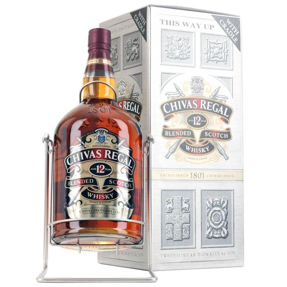 Chivas Regal 12 Year Old Blended Scotch Whisky With Cradle, 4.5l - Citywide Drinks 